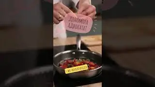 Аннулировать привод? 
