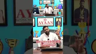 Free Visit With Breakfast & Lunch in Ayaan Police Academy