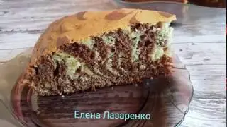 ПИРОГ ЗЕБРА