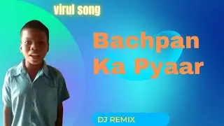 Bachpan Ka Pyar  | Sahdev | Kid Singing | Sonu Meri Darling | Viral Video (2021)// CINE VERSE