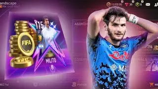 Вышла обнова в Fifa Mobile 😱