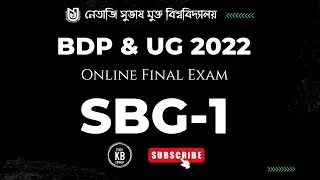 NSOU BDP Final Exam 2022 SBG-1 Set-1 || Live || NSOU BDP 2022 SBG1 MCQ Question & Answer #nsou