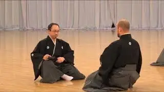 Muso Jikiden Eishin Ryu