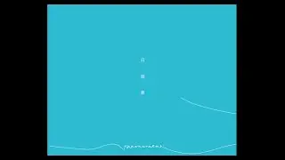 NakamuraEmi「白昼夢」MUSIC VIDEO