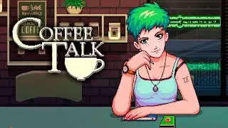 Может, выпьем кофе? / Coffee Talk #1