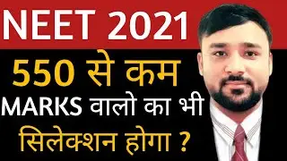 neet 2021 cut off|neet 2021 cut off marks|neet 2021 cut off marks|neet 2021 cut off marks vs rank