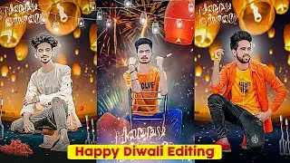 1 Click 💥Diwali photo editing 2023 | PicsArt Diwali Photo Editing | PicsArt Photo Editing