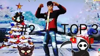 Мой второй бой игра рейтинг, занял ТОП3