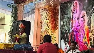 कोसने श्लोक से  हो सकता है कल्याण ।🤔
