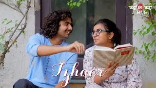 IZHAAR By Harsh | Latest Hindi Poetry | Kahi UnKahi