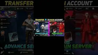 ADVANCE SERVER DIAMOND TO NORMAL SERVER | HOW TO SEND GIFT FROM ADVANCE SERVER TO NORMAL SERVER