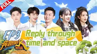 [EngSub] 