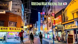 Night Walking Tour in Hiroshima In Japan Must see  🇯🇵