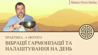 #MasterOvenStefan