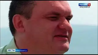 08062023 Вести 005