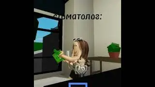 баймипрадабалэнсиага