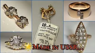 Советское золото с БРИЛЛИАНТАМИ ЯКУТИИ.Роскошь и красота времён СССР/Soviet Russia Gold,USSR Diamond