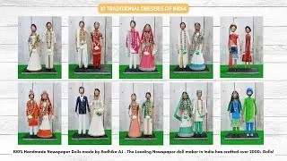 10 TRADITIONAL DRESS OF #INDIA MADE UP OF UPCYCLED NEWSPAPER | 100% HANDMADE #radhikajaworks #crafts