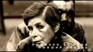 Женский алкоголизм.  Пагубная страсть слабого пола