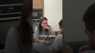 Какие ещё сюрпризы ждать от жизни с парнем? Девушки, по￼делитесь своим опытом🙏🏻⬇️