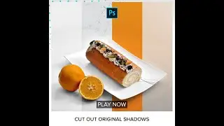 Cut Out Original Shadows - Short Photoshop Tutorial