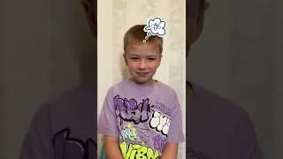 Пословицы и поговорки. Испытай себя!