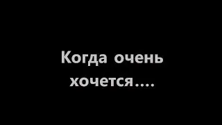 Взорвал интернет! смешное видео