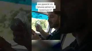 #чектур