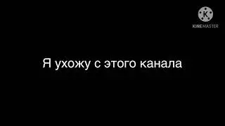 ВАЖНОЕ ОБРАЩЕНИЯ!!!!!!