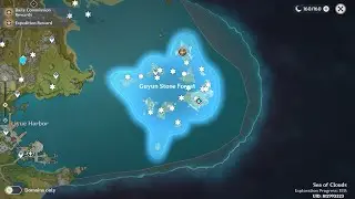 Genshin Impact : Unreconciled Stars! Guyun Starcatcher Location