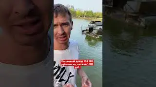 Легкие деньги, простой заработок.