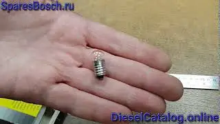 1987302601 Лампа C0.6W 6V