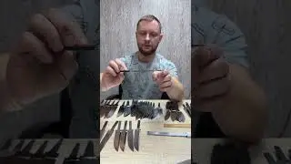 Какие клинки в наличии? 