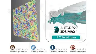 3Dstudio MAX TUTORIAL: how to Model Colored glass in 3DstudioMAX !
