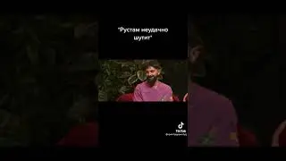 макар всегда поддерживает