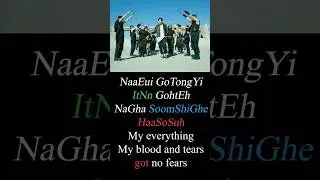 BTS, ON 2 빨녹파영어 Lyrics for Non-Korean #Shorts