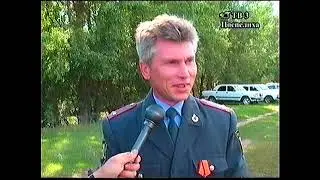 Соревнование по стрельбе ОВД Поспелиха 2005г