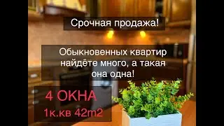 Купить Квартиру | Коломяги |Однокомнатная квартира купить СПБ | Приморский район | Срочная Продажа