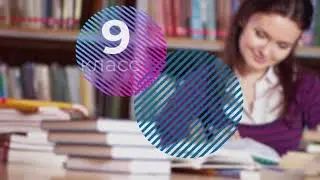 ОГЭ. Русский язык. 
