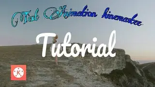 Cinematic brush stroke text animation in ||kinemaster ||kine master