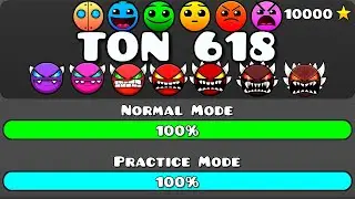 TON 618, but Difficulty Increases