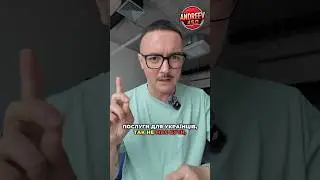 Експерт про підняття тарифів на комуналку #прикол #tiktok #експерт #комуналка #тарифи