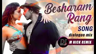 PATHAN SONG DIALOGUE MIX | BESHARAM RANG REMIX | SRK SONG MASHUP | SRK SONG DJ MIX | SRK NEW SONGS