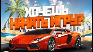 Лучшая копия Радмира X-RUSSIA