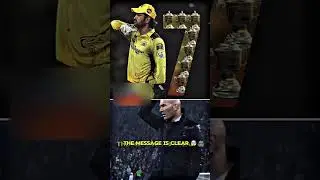 Message is Clear 🔥