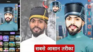 Online photo editing online photo editing || kaise kare || online photo editing background change