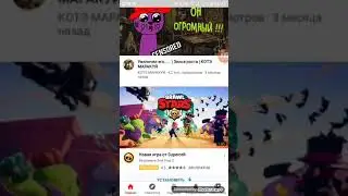 Одэз но почему райв ИЛИ тайв хаха (шутка) Но ОДНО но я Еу, а куда они пошли? А TPP RRRRRRRERRRRRRDDD