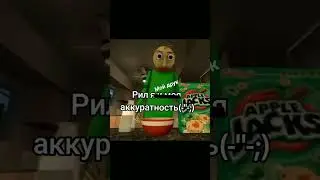 типа пон