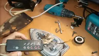 Ремонт утюга