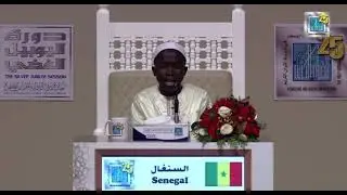 Concours international de récital du coran Dubai 2022 : El Hadji Cheikh Dia remporte la 2ème place
